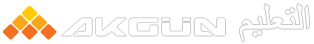 Akgün Logo